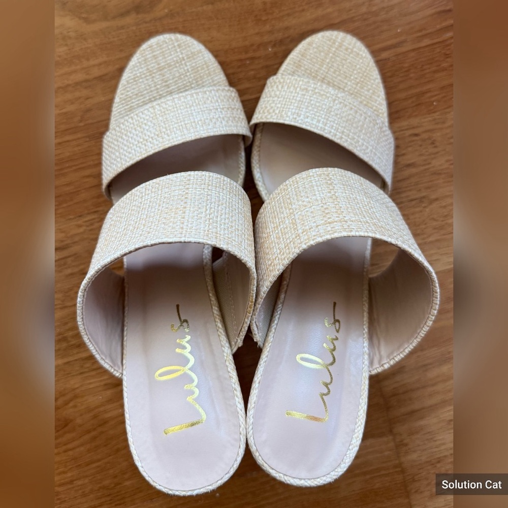 Lulus Biava Natural Raffia Wedge Sandals
Style 1156371 - Size 8 - Picture 6 of 7